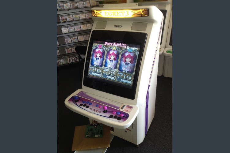Egret 3 [Toshiba] Arcade Machine - ARCADE | VideoGameX